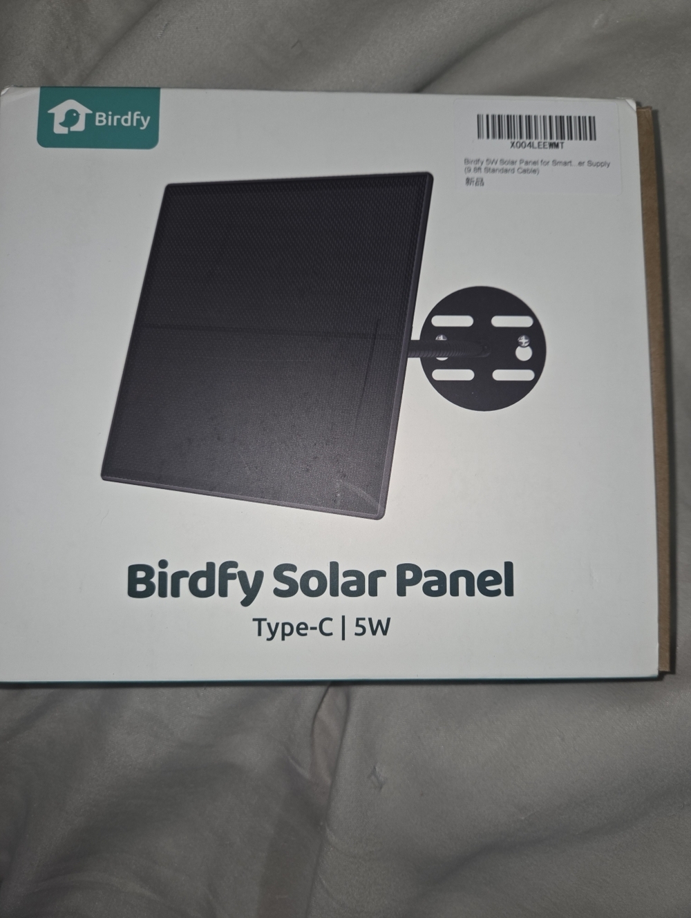 Birdfy Solar Panel For Birdfy Camera & Birdfy Feeder Type C 5W